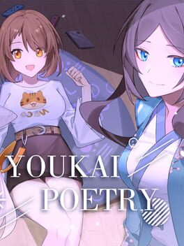 妖诗~Youkai Poetry游戏资源下载