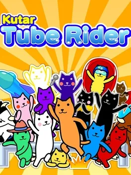 Kutar Tube Rider image