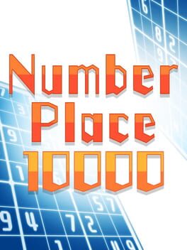 数独10000游戏资源下载