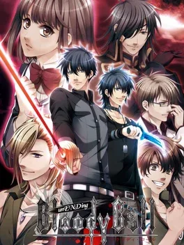 UnEnding Bloody Call image