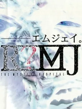 R?MJ: The Mystery Hospital image