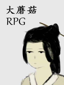 Big Mushroom RPG