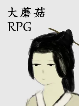 Big Mushroom RPG