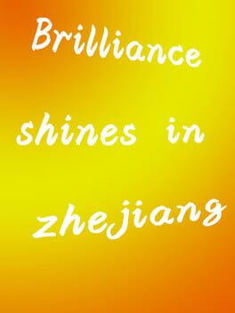 Brilliance shines in Zhejiang