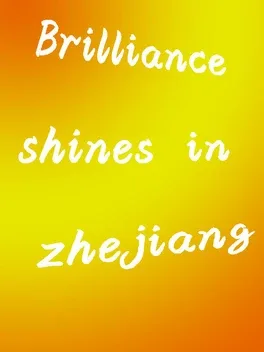 Brilliance shines in Zhejiang