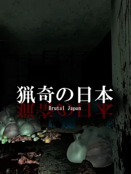 Brutal Japan