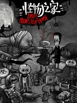 Dad's Monster House image