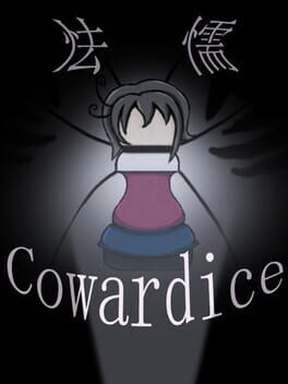 Cowardice Game Cover Artwork