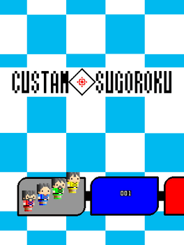 Custam Sugoroku