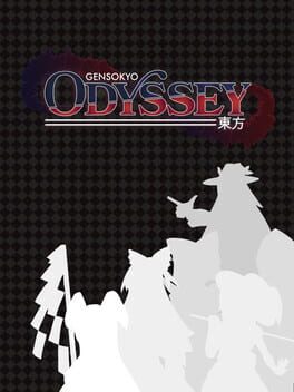 Gensokyo Odyssey Game Cover Artwork