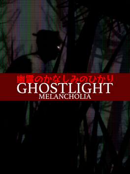 Ghostlight Melancholia