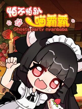 Ghost Party Nyanbaba