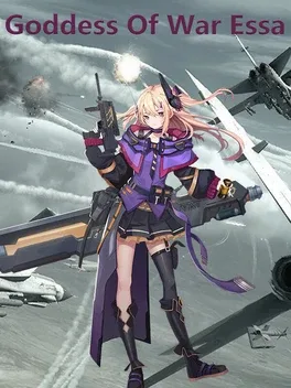Goddess of War Essa