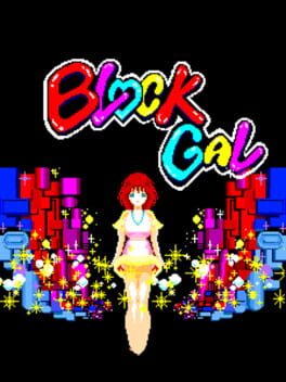 Block Gal