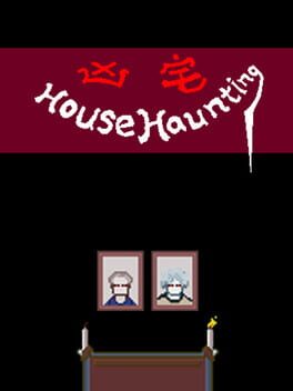 House Haunting
