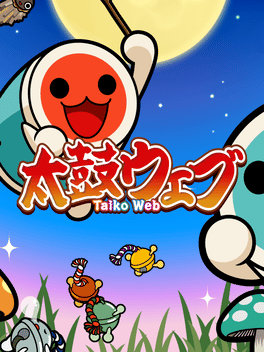 Taiko Web