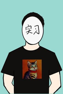 Elearning Development Intern