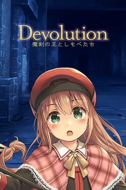 Devolution: Maken no Ou to Shimobe-tachi