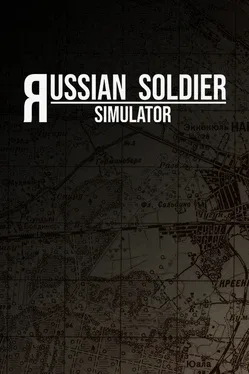 Russian Soldier Simulator