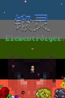 ElementForger game cover