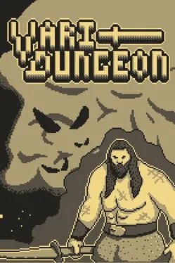 Vari Dungeon