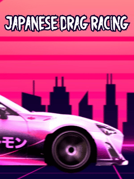 Japanese Drag Racing