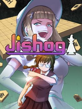 Jishogi Game Cover Artwork