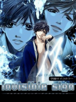 Invisible Sign: Isu Cover