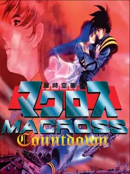 Choujikuu Yousai Macross: Countdown image