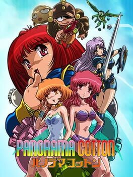 棉花小魔女破解游戏下载-游戏公社