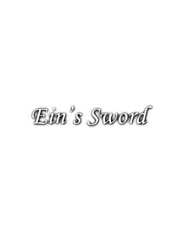 Ein's Sword Game Cover Artwork