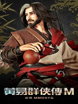Huáng Yì Qúnxiá Zhuàn M