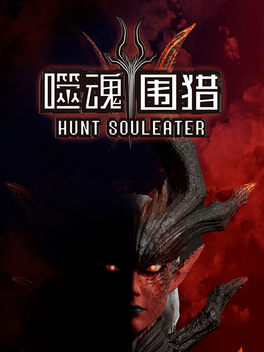 Hunt Souleater