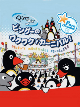 Pingu no Waku-waku Carnival Cover