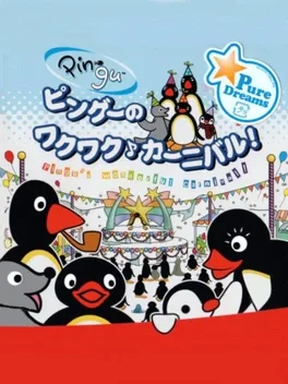 Pingu no Waku-waku Carnival image