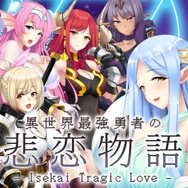 Isekai Tragic Love image