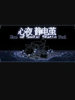 Eve of Souls: Static Pod