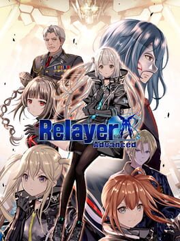 传继者破解游戏下载-游戏公社