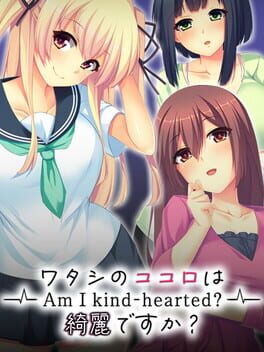 Watashi no Kokoro ha Kirei desu ka: Am I Kind Hearted? cover art