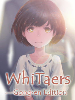 WhiTaers: Gongren Edition