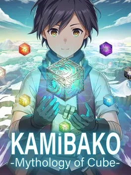 Game cover for Kamibako: Mythology of Cube