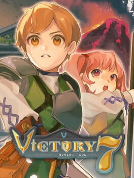 Victory 7