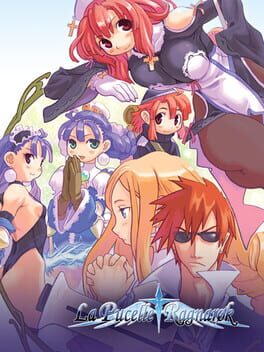 光之圣女传说:诸神的黄昏破解游戏下载-游戏公社