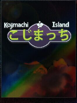 Kojimachi Island Game Cover Artwork