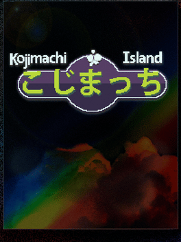 Kojimachi Island