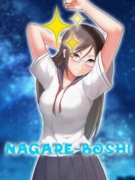 Nagare-boshi
