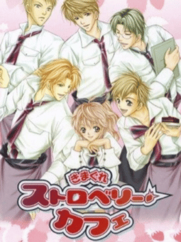 Kimagure Strawberry Café