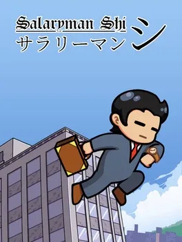 Salaryman Shi image
