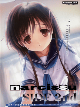 Narcissu Side 2nd