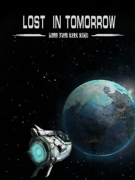 Lost in Tomorrow
